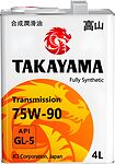Takayama Transmission 75W-90 GL-5 4л