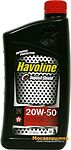Texaco Havoline Texaco Havoline