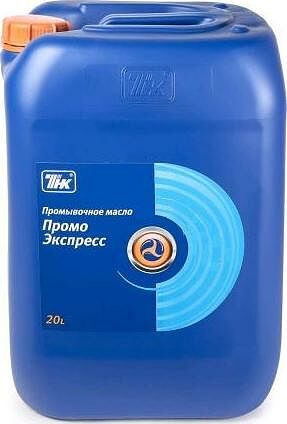 TNK Экспресс