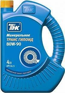 TNK Trans Gipoid