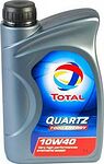 Total Quartz 7000 Energy