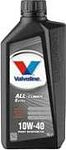 Valvoline All Climate Extra