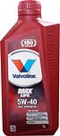 Valvoline Maxlife Full Synthetic