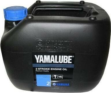 Yamalube 2-Stroke Engine Oil Premium Quality