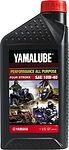 Yamalube All Purpose Performance
