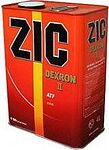 ZIC ATF 2