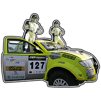 合作伙伴 China Grand Rally