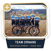 合作伙伴 Team Ornans