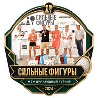 合作伙伴 Сильные фигуры
