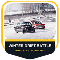合作伙伴 Winter Drift Battle 2024–2025