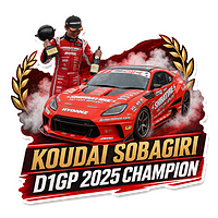 合作伙伴 Koudai Sobagiri