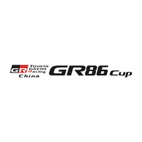 合作伙伴 TOYOTA GAZOO Racing China GR86 Cup