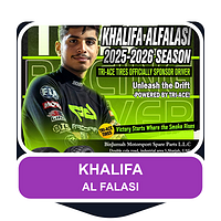 合作伙伴 Khalifa Al Falasi