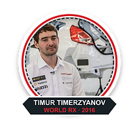 合作伙伴 Timur Timerzyanov / World RX