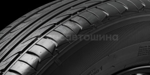 Технология 肩部转向控制块
