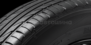 Технология 肩部转向控制块