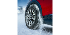 Технология 改进的雪地性能