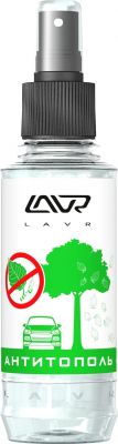 Антитополь со спреем LAVR Anti Poplar No Scratch 185мл