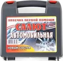 Аптечка первой помощи Салют Аптечка первой помощи Салют