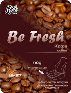Ароматизатор под сиденье Be Fresh Кофе Ароматизатор под сиденье Be Fresh Кофе