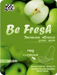 Ароматизатор под сиденье Be Fresh Зеленое яблоко Ароматизатор под сиденье Be Fresh Зеленое яблоко