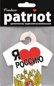Ароматизатор подвесной Patriot Я люблю РОССИЮ/Вишня и миндаль Ароматизатор подвесной Patriot Я люблю РОССИЮ/Вишня и миндаль