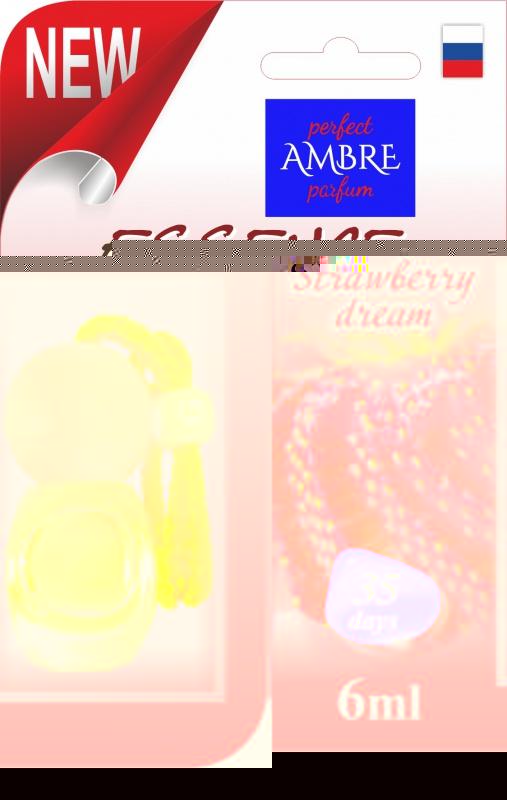 Ароматизатор подвесной бочонок RASH ESSENCE Strawberry dream