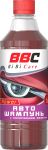 Автошампунь BiBiCare с полирующим эффектом Flower (цветочный) 550мл