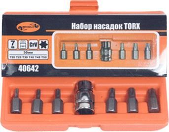 Набор звездочек 7пр. (TORX) (АвтоDело) (40642)