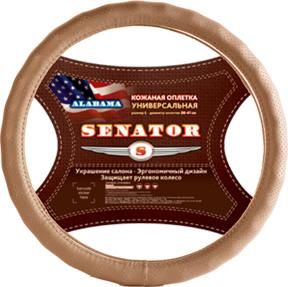 Оплетка на руль кожаная SENATOR Alabama XL (d=42см) /БЕЖЕВЫЙ/ Оплетка на руль кожаная SENATOR Alabama XL (d=42см) /БЕЖЕВЫЙ/