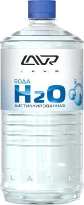 Вода дистиллированная LAVR Distilled Water 1000мл