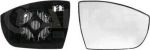 Alkar 6472134 зеркальное стекло, наружное зеркало на FORD KUGA I