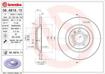 AP 14976 V тормозной диск на AUDI A6 Allroad (4FH, C6)