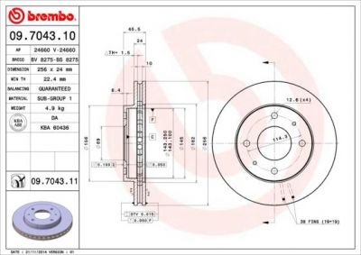 AP 24660 V тормозной диск на MITSUBISHI CARISMA (DA_)