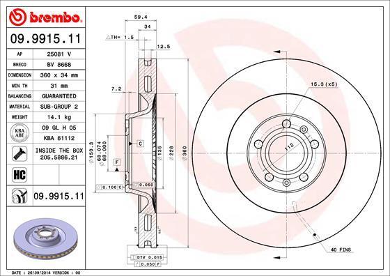 AP 25081 V тормозной диск на VW PHAETON (3D_)