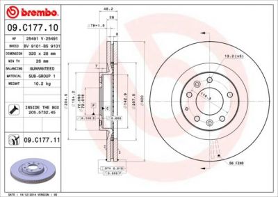 AP 25491 V тормозной диск на MAZDA CX-7 (ER)