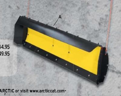 ARCTIC CAT Козырек отвала 60