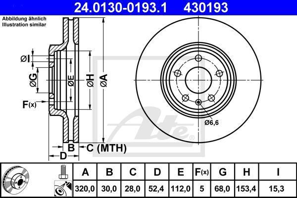 ATE 24.0130-0193.1 Диски торм.AUDI A4/A5 1.8-3.2FSI 2007=> вентилируемые (320x30)