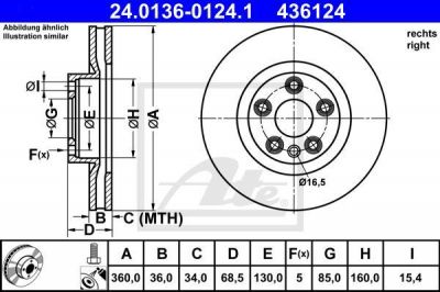 ATE 24.0136-0124.1 тормозной диск на VW TOUAREG (7P5)