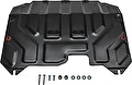 АВТОБРОНЯ Защита двигателя HYUNDAI IX35 09- /Kia Sportage 10- 2,0L МКПП/АКПП (111.02352.1, 111.02352.1)