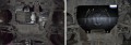 АвтоБРОНЯ Защита картера и КПП Peugeot 307 (01-08) 111043041 (111043041)