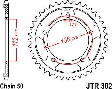 BIKE ALERT Звезда цепного привода (JTR 302 39)