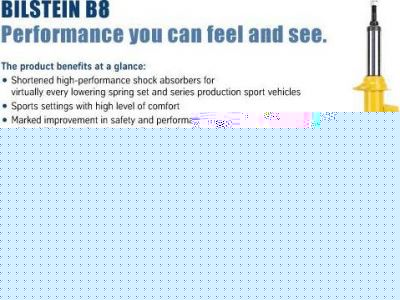 Bilstein Bil_007048 амортизатор на MERCEDES-BENZ B-CLASS (W245)