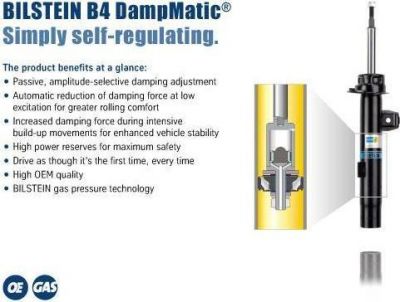 Bilstein Bil_016641 амортизатор на MERCEDES-BENZ E-CLASS (W212)