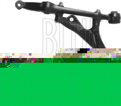 Blue Print ADH28667 рычаг независимой подвески колеса, подвеска колеса на HONDA INTEGRA купе (DC2, DC4)