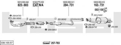 Bosal 038.100.57 система выпуска ог на HONDA PRELUDE IV (BB)