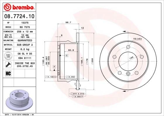 BREMBO Диск тормозной MERCEDES SPRINTER (2t) 95-06/VW LT 28-35/46 96-06 задний D=258мм. (08.7724.10)