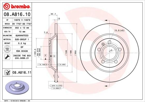 Brembo 08.A816.11 тормозной диск на AUDI A6 Allroad (4FH, C6)