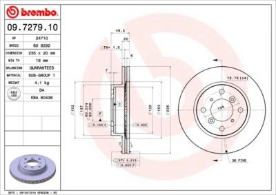 BREMBO Диск торм.пер. вент. Baleno 95-> 5531161G00 (562117J, 09.7279.10)
