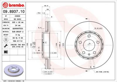 BREMBO Диск торм.пер.вент. Trafic (II) all models/Vivaro all models/ Primastar all models 4408275 (562241, 09.8937.10)